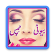 Ícone do programa: Beauty Tips in Urdu