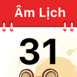 Biểu tượng của chương trình: Vietnamese lunar calendar