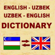 Иконка программы: English Uzbek English Dic…