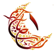 Icon of program: Kuran-ı Kerim 1.Cüz