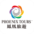 程序图标：鳳凰旅遊-隨身雲