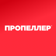 Иконка программы: ПРОПЕЛЛЕР