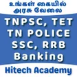 Ícone do programa: Hitech Academy