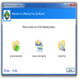 Ícone do programa: CoffeeCup Free Zip Wizard
