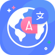 Icon of program: AI Translator