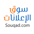 程序图标：سوق الإعلانات