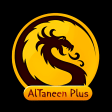 AlTaneen 2 Plus