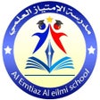Programın simgesi: مدرسة الامتياز العلمي
