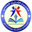 ไอคอนของโปรแกรม: مدرسة الامتياز العلمي