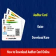 程序图标：Download Aadhar Card Indi…