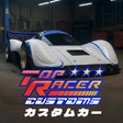 Icon of program: Top Racer Collection - To…