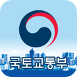 Icon of program: 스마트국토정보