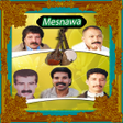 Icon of program: أغاني مسناوة mp3 - Masnaw…