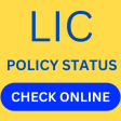 LIC Policy Status Check Online