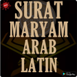 程序图标：Surat Maryam Arab Latin T…