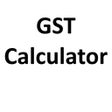プログラムのアイコン:GST Calculator