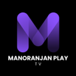 Programın simgesi: Manoranjan Play TV