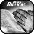 程序图标：Lições Bíblicas