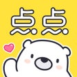 أيقونة البرنامج: 点点穿书-互动小说