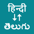 程序图标：Hindi To Telugu Translato…