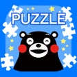Icoon van programma: スライドパズル くまモンバージョン