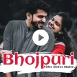 Bhojpuri Video Maker:MV master