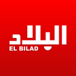 Ikona programu: Elbiled.net - جريدة البلا…