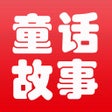 Childs Fairy Tale icon