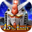 程序图标：機動戦士ガンダム U.C. ENGAGE