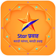 أيقونة البرنامج: Star PravahTV Serial Show…