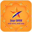 Star PravahTV Serial Show Tips