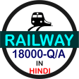 Railway Group D Exam 2018 Preparation Hindi