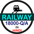 Icon of program: Railway Group D Exam 2018…