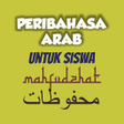 プログラムのアイコン：Peribahasa Arab Untuk SIs…