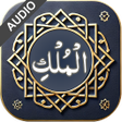 プログラムのアイコン：Surah Mulk (سورة الملك) w…