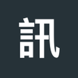 أيقونة البرنامج: 日讯汇 - Your Daily Info Hub