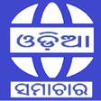 أيقونة البرنامج: Odia News All Odisha News…