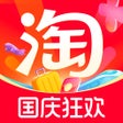 Иконка программы: 淘宝 - 太好逛了吧