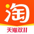أيقونة البرنامج: 淘宝 - 太好逛了吧