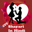 Love Shayari In Hindi - Sad Shayari In Hindi