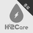 程序图标：하이케어H2Care - 내 손안에 수소 플랫폼