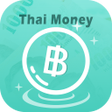 ไอคอนของโปรแกรม: Thai Money