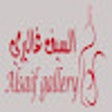 プログラムのアイコン：كود خصم السيف غاليري 2024…