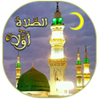 Ikon program: اوقات الصلاة والاذان بدون…