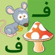 Ikon program: مدرسة تعليم حروف و كلمات …