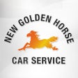 プログラムのアイコン：New Golden Horse