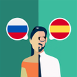 Icon of program: Russian-Spanish Translato…