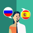 Icon of program: Russian-Spanish Translato…