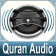 Quran Audio - Sheikh Abu Bakr Shatry