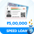 Zero minute loan apply online